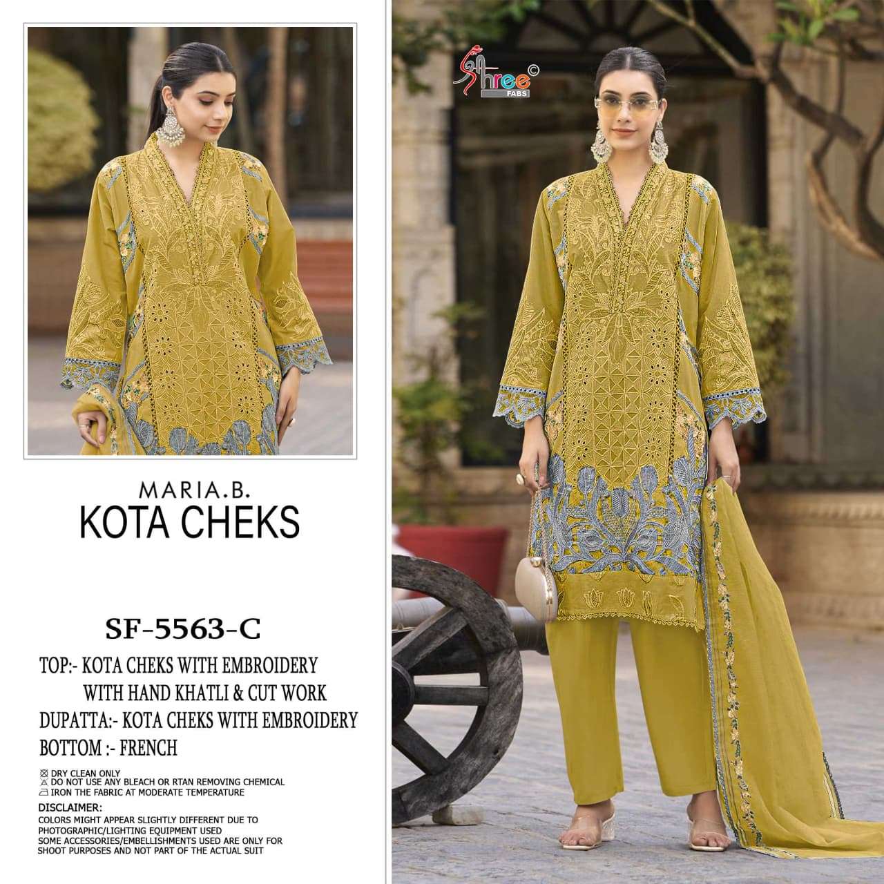 SHREE FABS SF 5563 COLOR KOTA CHECKS HAND KHAT & CUT WORK PAKISTANI DRESS RESELLER